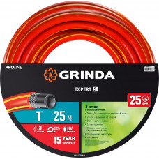 Поливочный шланг трехслойный GRINDA (1"; 25м) 8-429005-1-25_z01
