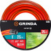 Поливочный шланг трехслойный GRINDA (1"; 25м) 8-429005-1-25_z01 Поливочный шланг трехслойный GRINDA (1"; 25м) 8-429005-1-25_z01