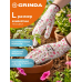Садовые перчатки GRINDA COMFORT L/9 с прозрачным полиуретановым покрытием, розовые 11291-L_z01