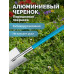 Штыковая лопата дамская GRINDA WS-3 200х170х1200мм 421828