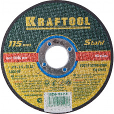 Круг отрезной по металлу KRAFTOOL 115x2.5x22.2мм 36250-115-2.5