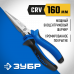 Тонкогубцы ЗУБР 160мм 2201-3-16_z02
