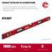 Уровень ЗУБР Атлант 1000мм 34585-100_z01
