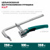 Быстрозажимная струбцина KRAFTOOL KLF-250 250/100мм 32020-250