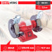 Заточной станок REDVERG RD-BG125-150