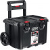 Ящик-тележка KETER STACKNROLL 525х411х560мм 38397
