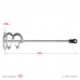 Миксер для красок STAYER 80x400мм, SDS+ 06013-08-40