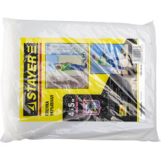 Защитная укрывочная пленка STAYER 4x5м, 30мкм 12253-04-05