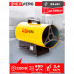 Газовая тепловая пушка REDVERG RD-GH33