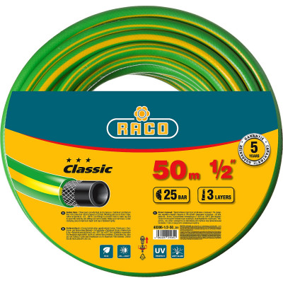Поливочный шланг трехслойный Raco (1/2"; 50м) 40306-1/2-50_z01