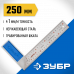 Столярный угольник ЗУБР 250х37мм 34393-25