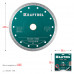 Диск алмазный KRAFTOOL ULTRA-THIN 180x25.4/22.2х1.6мм 36685-180