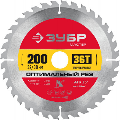 Пильный диск по дереву ЗУБР Оптимальный рез 200x32/30мм;36T 36912-200-32-36_z01