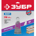 Пильный диск по алюминию ЗУБР 250x32мм;80T 36907-250-32-80