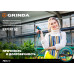 Поливочный шланг пятислойный GRINDA (1/2"; 20м) 429007-1/2-20