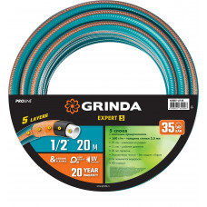Поливочный шланг пятислойный GRINDA (1/2"; 20м) 429007-1/2-20