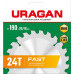 Пильный диск по дереву URAGAN Fast 190х20/16мм;24Т 36800-190-20-24_z01