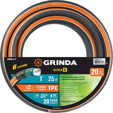 Поливочный шланг шестислойный GRINDA (1"; 25м) 429009-1-25