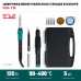 Мини-паяльная станция KRAFTOOL KS-15 55346