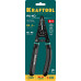 Стриппер KRAFTOOL PK-40 22659