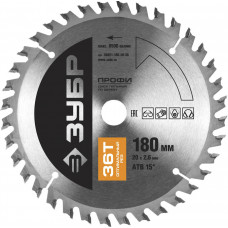 Пильный диск по дереву ЗУБР 180x20мм;36T 36851-180-20-36