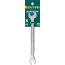 Рожковый ключ KRAFTOOL 10х12мм 27033-10-12_z01