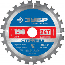 Пильный диск по дереву ЗУБР Стройрез 190x30мм;24Т 36931-190-30-24