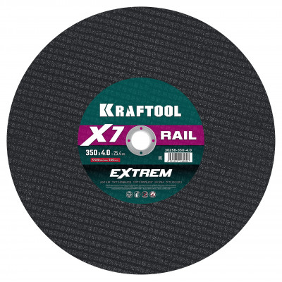 Круг отрезной по ж/д рельсам KRAFTOOL 350x4x25.4мм 36258-350-4.0
