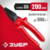 Плоскогубцы диэлектрические ЗУБР 200мм 2214-1-20_z02