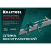 Набор головок для струбцины KRAFTOOL CHST/25-25 32304