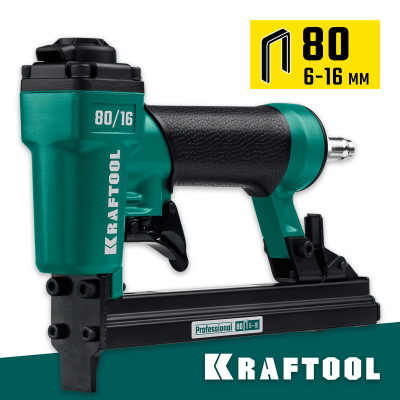 Пневматический степлер KRAFTOOL 80/16 тип 80 (6-16мм) 31960
