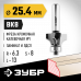 Кромочная калевочная фреза ЗУБР 25.4x13мм, радиус 6.3мм 28784-25.4