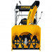 Бензиновый снегоуборщик STEHER GST-756E