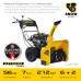 Бензиновый снегоуборщик STEHER GST-756E