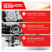 Мойка высокого давления REDVERG RD-HPW1800