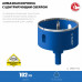 Алмазная коронка ЗУБР 102мм 29850-102