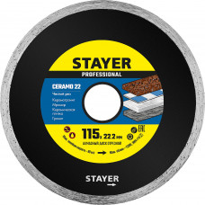 Диск алмазный STAYER CERAMOPRO 115x22.2мм 3664-115_z02