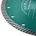 Диск алмазный KRAFTOOL TURBO 125x22.2мм 36682-125