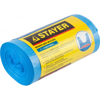 Мешки для мусора STAYER 35л, 30шт 39155-35
