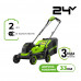 Газонокосилка аккумуляторная Greenworks GD24LM331 (24В, 2Ач) 2520607UA