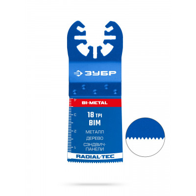 Прямая пильная насадка ЗУБР UniLock BIM, 35x40мм, 18TPI 15550-35-40