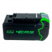 Аккумулятор Greenworks G40B (40В, 4Ач) 2927007