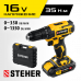 Шуруповерт аккумуляторный STEHER CD-160-1