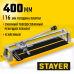 Плиткорез STAYER 400мм/16мм 3305-40_z01