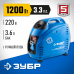 Бензиновый инверторный генератор ЗУБР 1200Вт ЗИГ-1200
