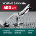 Зажимная струбцина KRAFTOOL HH-70 32220