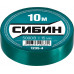 Изолента СИБИН (ПВХ, 15ммx10м, зеленая) 1235-4