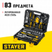 универсальный набор инструмента STAYER UNIVERSAL-83 27710-H83