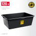 Прямоугольный строительный таз STAYER STRONG 120л 06099-120_z01