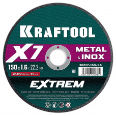 Круг отрезной по металлу KRAFTOOL 150x1.6мм 36257-150-1.6